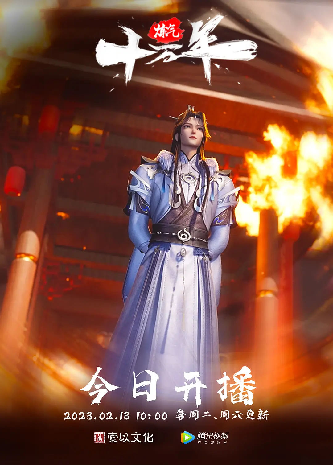 发情欠操的伪娘被哥哥打桩绝对是小男娘的顶级享受 - 星赐影院