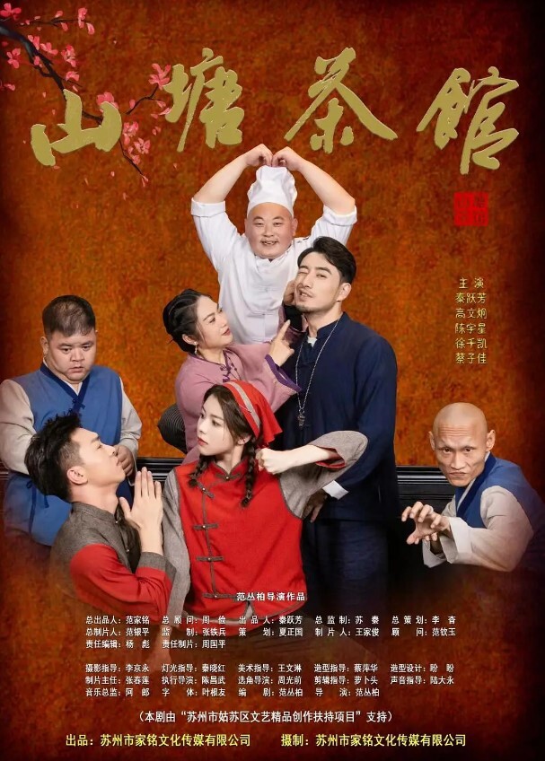 探花志平哥酒店约炮_肤白貌美的在校大学生反差淫娃叫声诱人口活了得 - 星赐影院