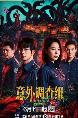 从骚逼的成色，判断一下这人妻被多少人操过？超美八字奶+绝美大黑逼，哭着喊着叫爸爸操它！~1 - 星赐影院