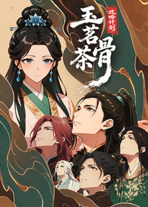桥本香菜老师玉足调教肉棒_湿滑淫丝挑逗榨精_爆裂黑丝嫩穴梅开二度飙射 - 星赐影院