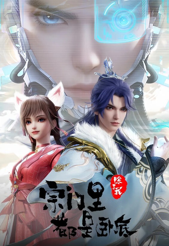 极品女神极品小姐姐大黑牛持续输出爽到高潮尖叫淫水狂流 - 星赐影院