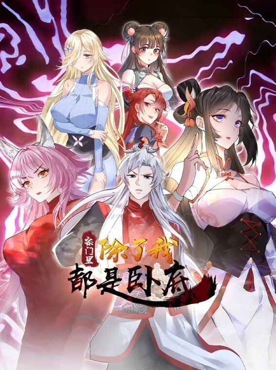 RAS-352 宋雨川 父女共浴口爆乱伦 揭露不伦妈过往 - 星赐影院