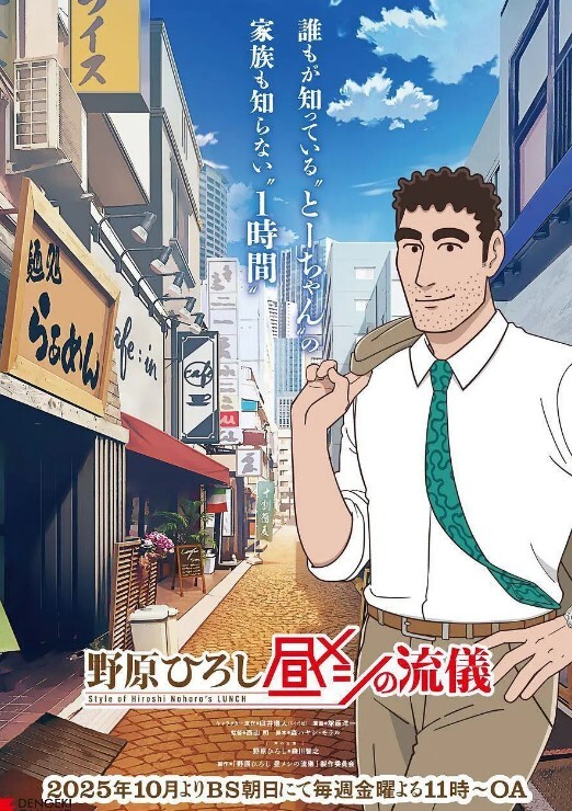 抖音拥有286W粉丝女网红【程儿】本名【马程程】车站若隐若现走光一幕真是让人想入非非，白色内内把鲍鱼勒出不一样的风采！ - 星赐影院