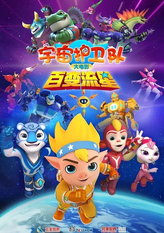 酒店偷拍意外拍到一个最极品的最骚的骚货没有之一 - 星赐影院