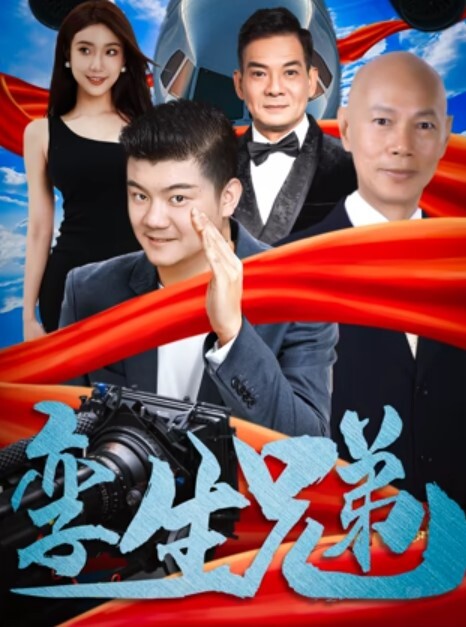 会所撩女技师会所技师按摩服务黑裙大奶骚女技师乳推舔背又换了个能操的全套一顿操 - 星赐影院