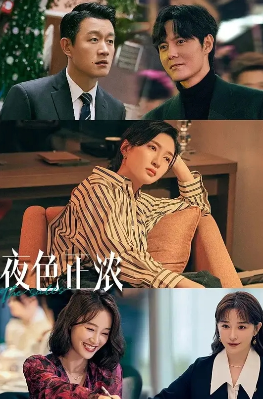 抄底有事一个大长腿美女圆润饱满有弹性的屁股一定很爽 - 星赐影院