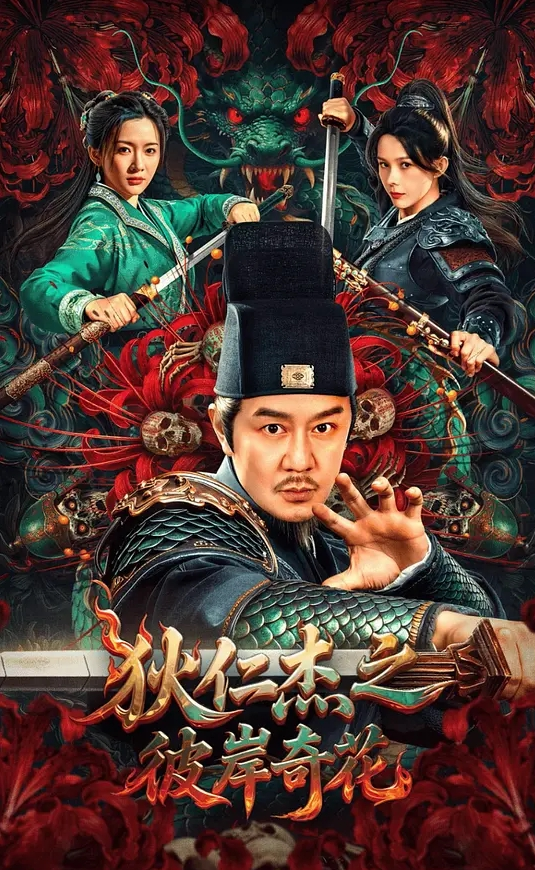 约了个长发黑衣少妇穿上黑丝口交调情 - 星赐影院