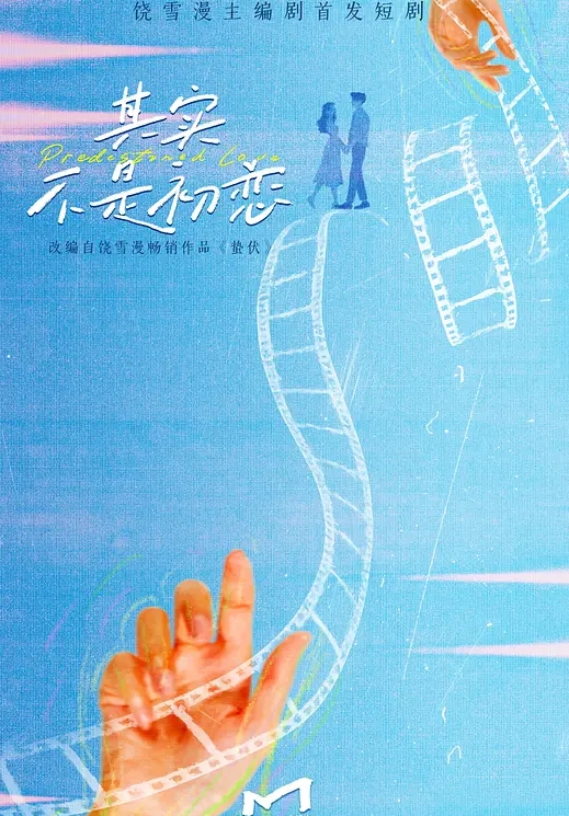 SPA精油按摩为肥胖大哥做全裸SPA精油按摩鸡巴有点小摸几下就射 - 星赐影院