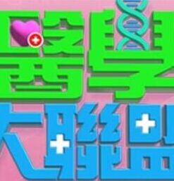 已婚人夫的无套內射偷情 - 星赐影院