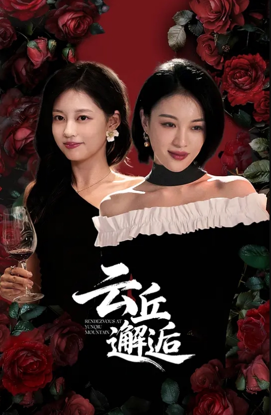 【兄妹乱伦】面对不听话读大二的妹妹，我只有插进她淫荡的小穴和她讲道理 - 星赐影院