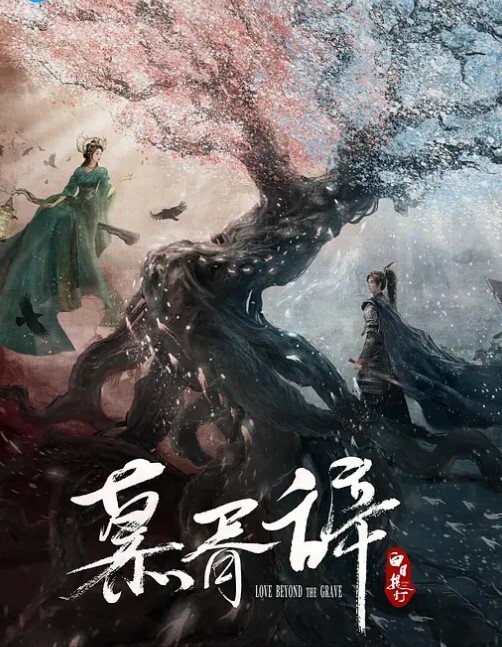 吉林群交事件肛交轮操门国内疯传 - 星赐影院