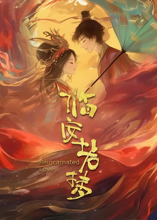 第二集俱樂部主席佐倉詩織誤以為俱樂部房間是空房間，向俱樂部房間裡的三名學生喊話，成功-動漫精品 - 星赐影院