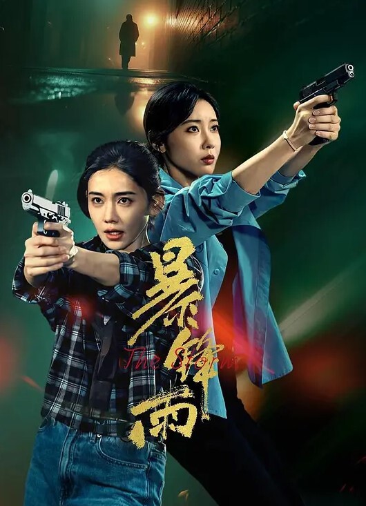 真实露脸配合度很好的粉嫩学妹当时妹子急需一笔钱才做的后期也是借出去一大笔钱要不回来了 - 星赐影院