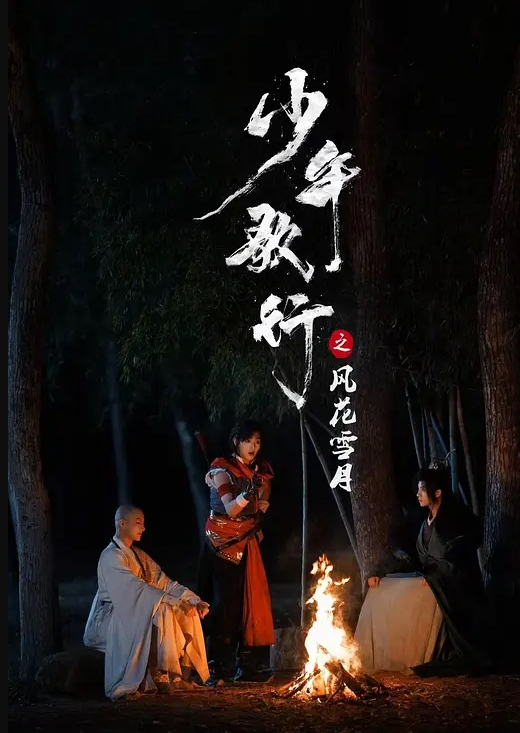 【工作室监控】店里还在开门营业，老板就和女员随时随地工开干！做了3次，还是偷吃的香！ - 星赐影院