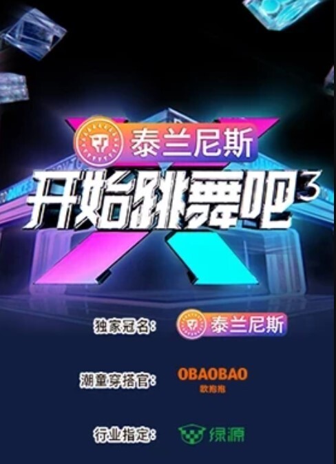 双马尾苗窕大奶骚货淫声荡语撩骚互动假屌自慰 - 星赐影院