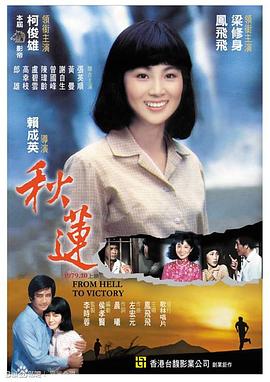 啪啪啪前戏视频 - 星赐影院