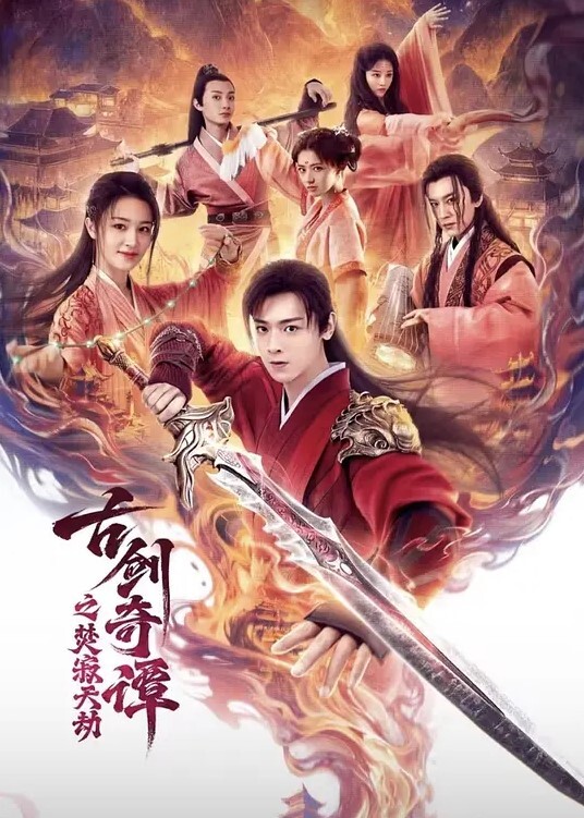 仙儿媛爆操同学妈妈的骚逼 - 星赐影院