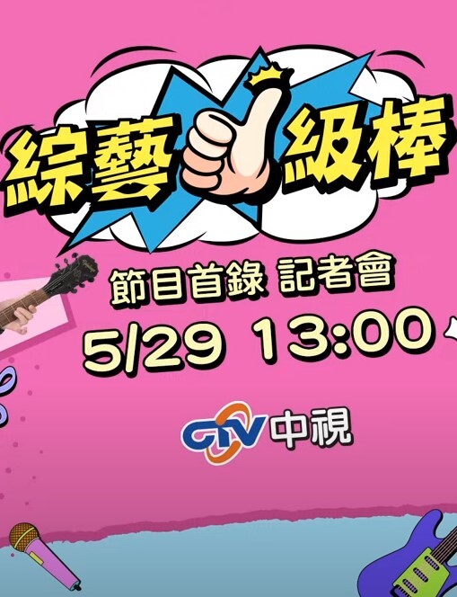 XKG009  高三學生妹被老師爆操出水-香菱 - 星赐影院